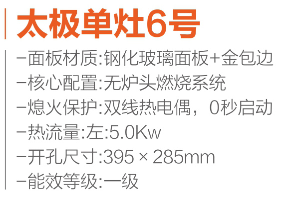 åç¶6.jpg